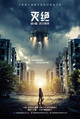 泰姬陵的七个夜晚 印度歌舞片免费观看