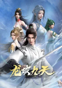 神猴归来 印度动画剧集在线观看